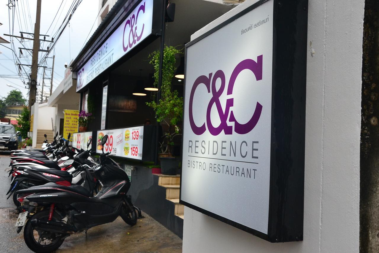 C&C Residence Bistro Restaurant Паттайя Экстерьер фото